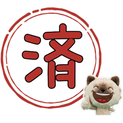 Moving Plush Minuet Cat 10