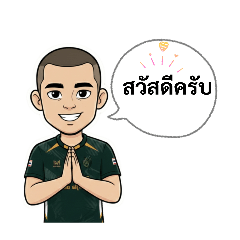 supachok rojnarangsan_20260218010338