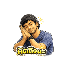 SeaSoulSky_20260218000240