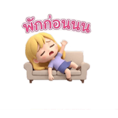 KITTIPAT_20260218115334