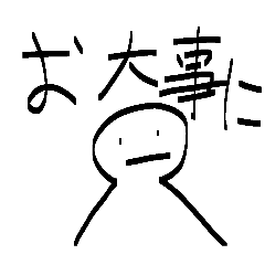 I am god_20260215185133