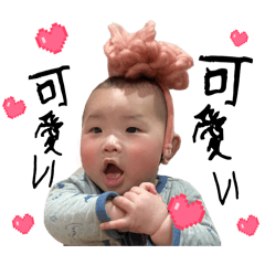 iku_20260215212242
