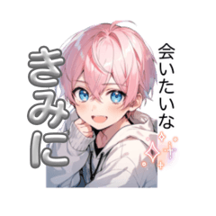 kanoa_20260215231010