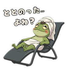 Chill Sauna Life with Samakko