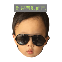 HEN QQ