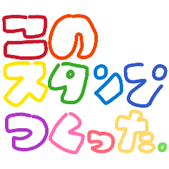 Ichi_20260218193013