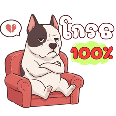 Bull Terrier: Funny Mafia Dog