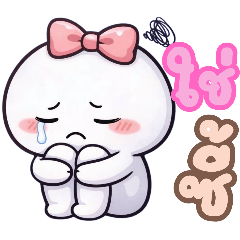 หัวกลมหน้ามน คนน่ารัก