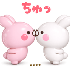 うさぺんの3Dカスタムスタンプだよ6