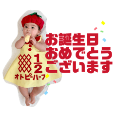 AKANE_20260218110632