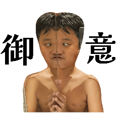 yuzutora_20260218204708