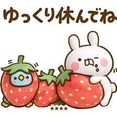 うさぺんの3Dカスタムスタンプだよ7