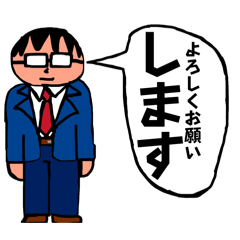 Kaede_20260218120444