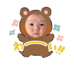 sumire_20260218120405