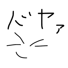 LUDEMO.PULA_20260218122126