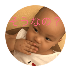 KOKO sweet baby