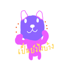 kurikuri_20260218135641