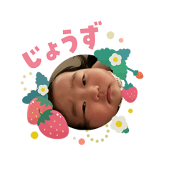 Asuka_20260219075613