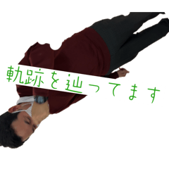 miracle_20260219082858