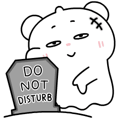 ต้าวหมีดูดู้ ปี๋ขี้เกียจ