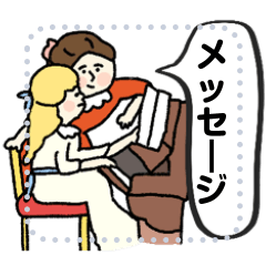 名画のメッセージスタンプ★自由書き込み