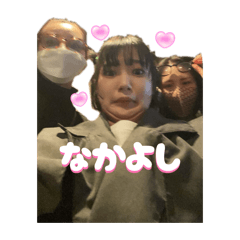 riho_20260218124001