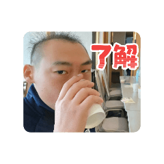 Aomaru_20260218162527