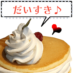 文字変更自由ケーキ