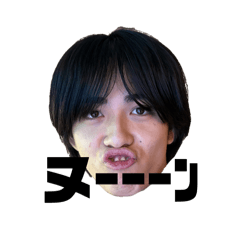 Mamechans_20260218143417