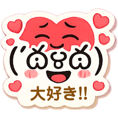 kunugi_20260218224526