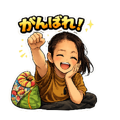 hamako_20260218153413