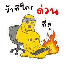 melted butter01