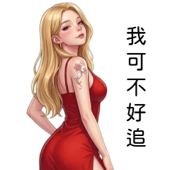 Raisa: Heart-Fluttering Devil