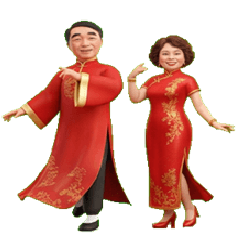 Caring Parents: Happy CNY