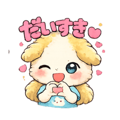 Little Cutie Mood Stickers