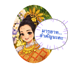 Deedey_20260218140508