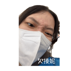 我老婆的貼圖