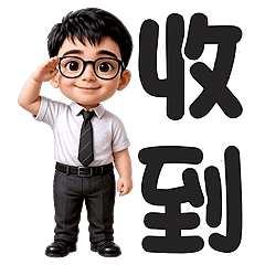 Sunny & Lively handsome boy (Office FS)