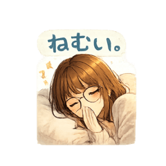 Rin-chan Full Home Mode