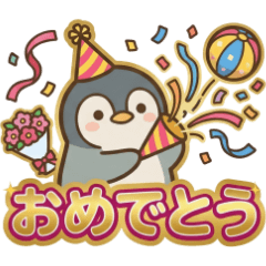 Penmaru's Classic Must-Have Stickers