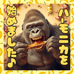 sekai no heiwa_20260218125104