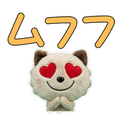 Plush Minuet Cat 9th