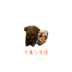mu_____gi!!
