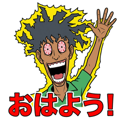 Comical Guys' Reaction Stickers