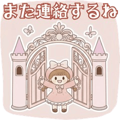 Retro Cute Daily Life Little Girl!