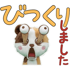 คำสุภาพขยับได้ หนูแกสบี้ 12