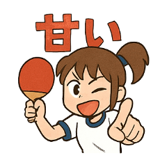 Club Table Tennis Sticker