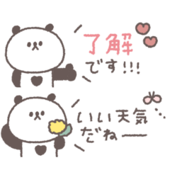small small panda sticker #124