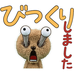 ลาบราดูเดิ้ล คำสุภาพ ขยับได้ 12