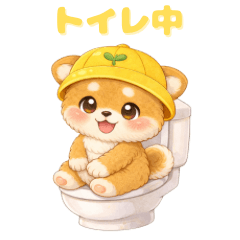 Shiba Inu sticker Kindergartener